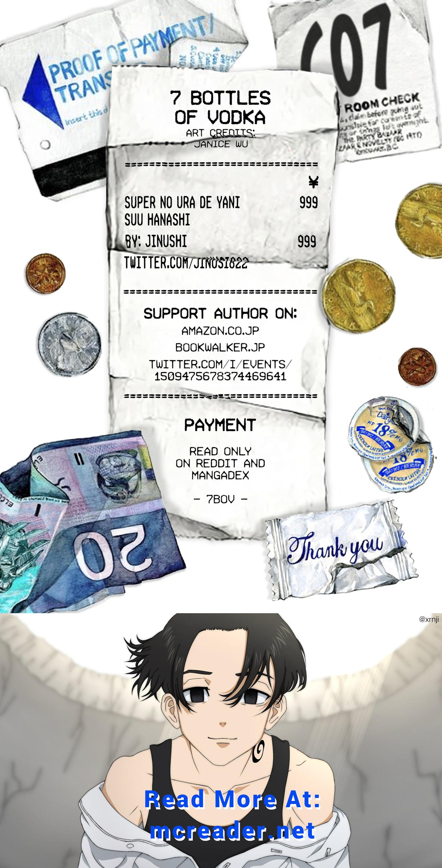 A Story About Smoking at the Back of the Supermarket, Chapter 21.1 image 11